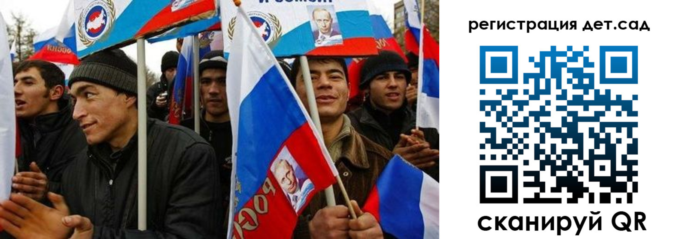 временная регистрация госуслуги в Орехово-Зуево
