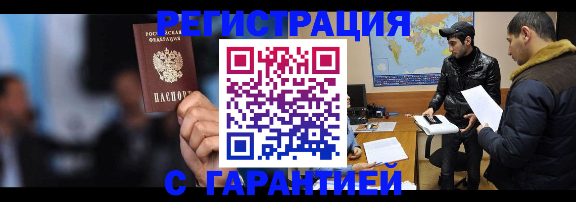 форма 3 в Орехово-Зуево